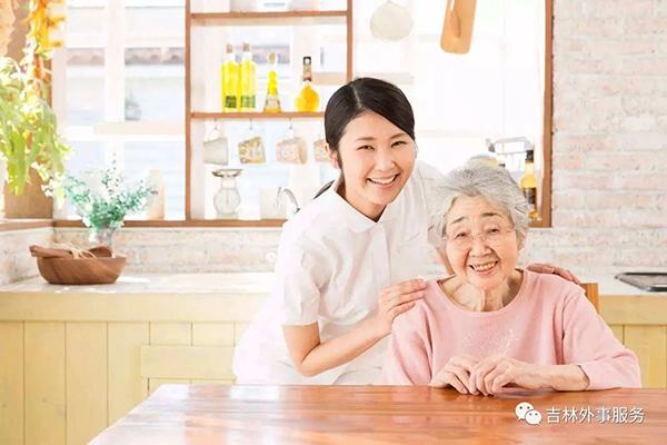 日本介护 日本介护1.jpg
