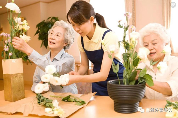 日本介护 日本介护2.jpg