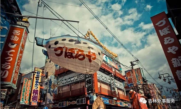 日本g 日本1.jpg