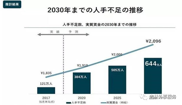 日本 日本4.jpg