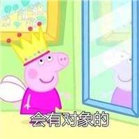 宥利祝有情人终成眷属 宥利祝有情人终成眷属