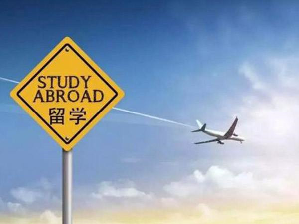 出国留学,适应生活,留学生 出国留学,适应生活,留学生