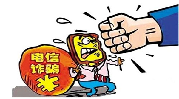 出国留学,谨防电信网络诈骗,留学生