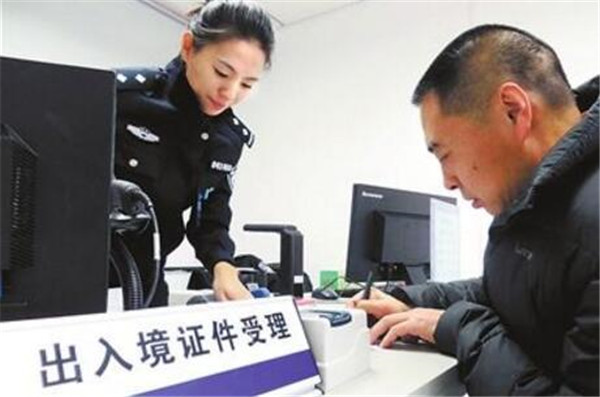 移民管理局建议取消出国旅游,取消出国旅游,移民管理局