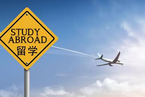 本科出国留学,怎么选专业 本科出国留学,怎么选专业