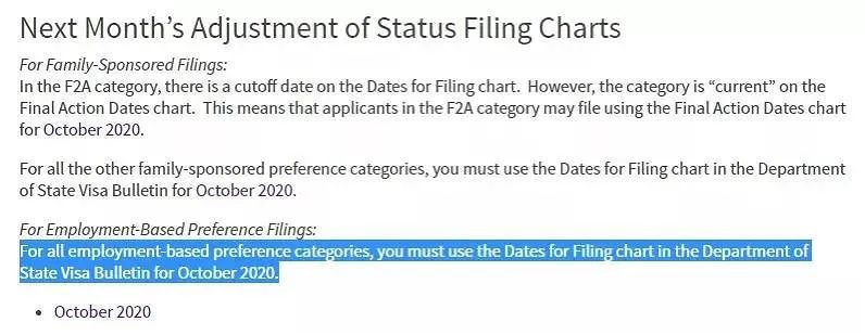 美国移民前的出国,移民排期签证 美国移民前的出国,移民排期签证