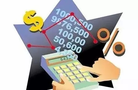 2018澳大利亚政府奋进奖学金已经开放申请 2018澳大利亚政府奋进奖学金已经开放申请