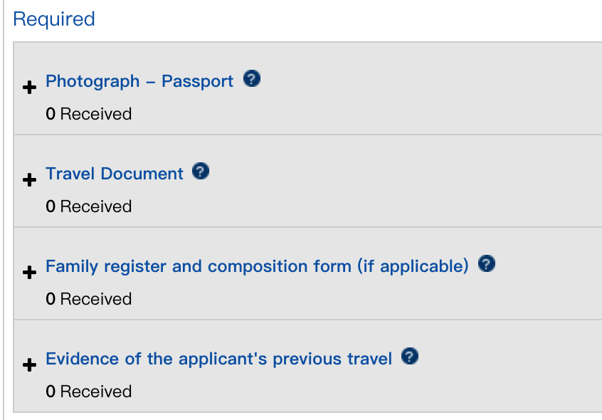 官网在线申请,签证旅游签证