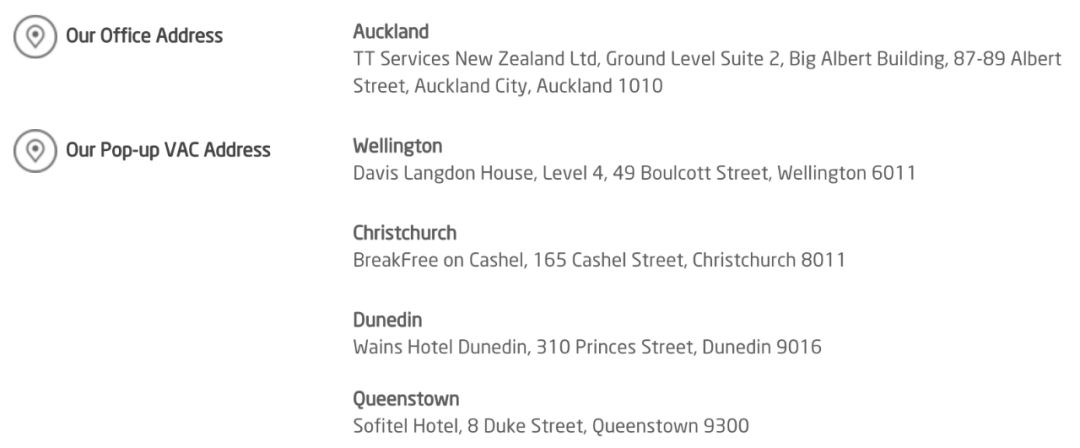 官网在线申请,签证旅游签证