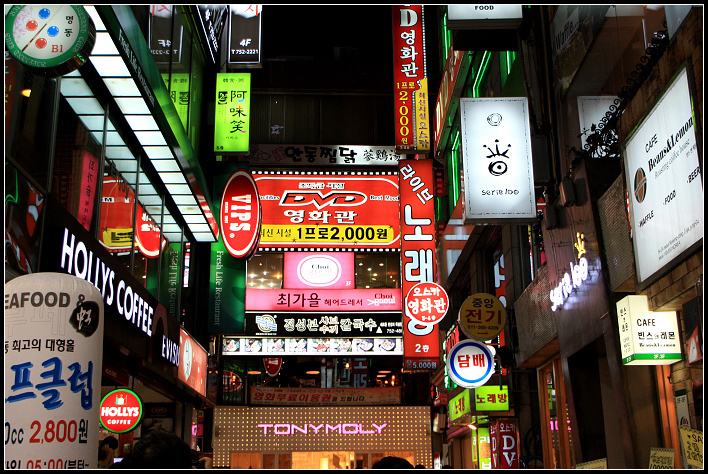 签证的领区划分,办韩国签证