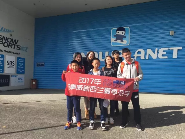 Bestway 2017年新西兰夏令营收获之旅-下篇
