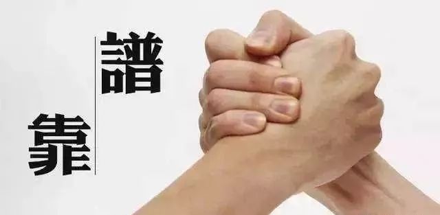 靠谱的劳务公司,就业选择