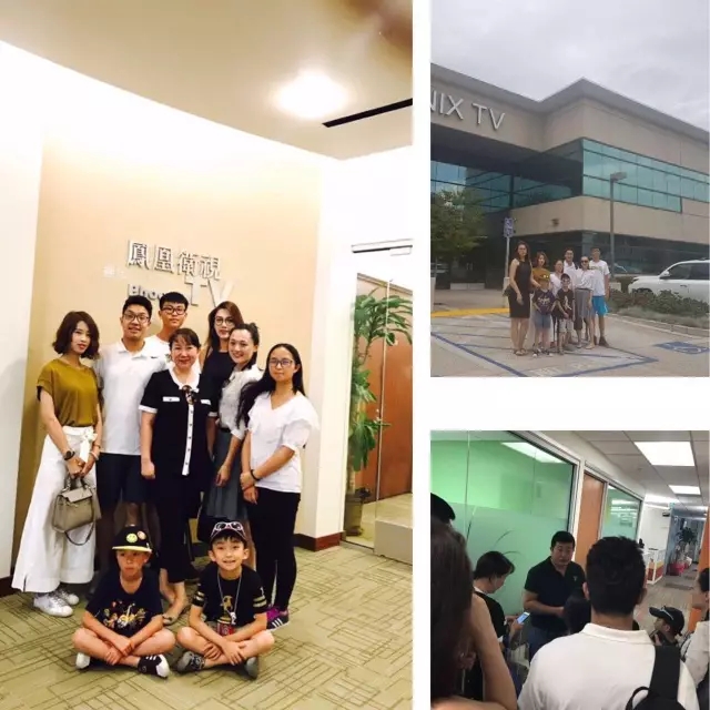 百事威游学直播记 SEE THE WORLD 第三期