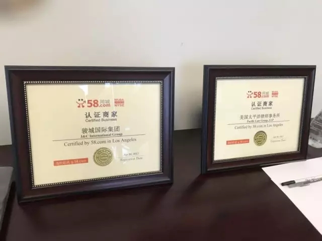 百事威游学直播记 SEE THE WORLD (第二期)