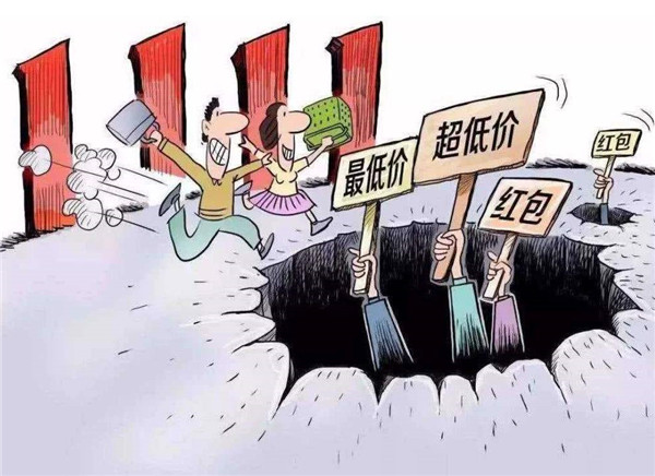 出国留学,出国留学事项,留学 出国留学,出国留学事项,留学