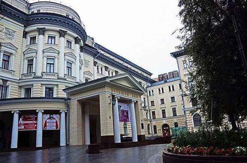 莫斯科国立柴可夫斯基音乐学院 莫斯科国立柴可夫斯基音乐学院.jpg