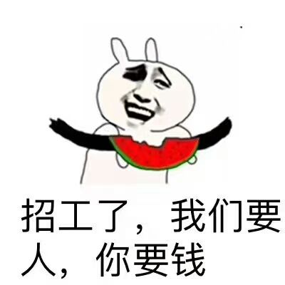 非商务部资质出国劳务中介