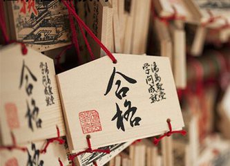 出国留学的真正意义,日本留学