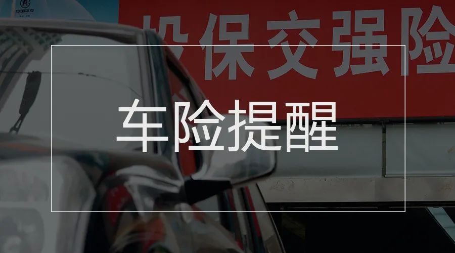 流感疫苗接种提醒,留学回国人员   