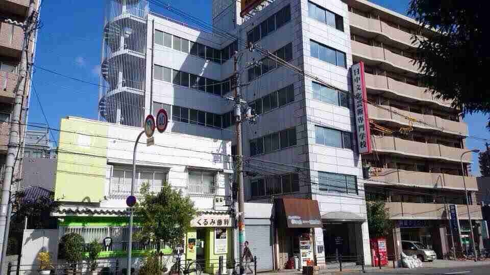 大阪日中文化艺术专门学校 大阪日中文化艺术专门学校