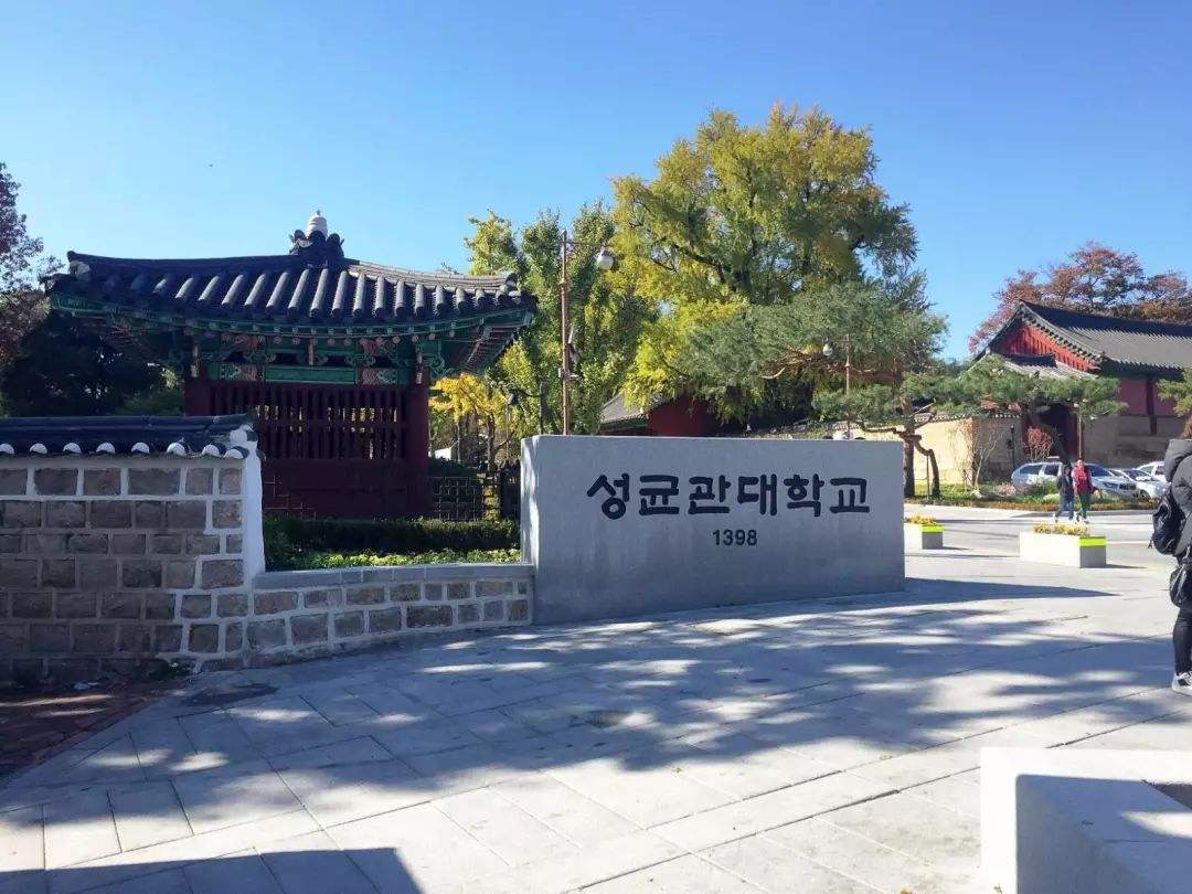 韩国留学,签证办理注意事项