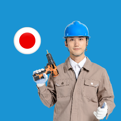 出国劳务-日本劳务