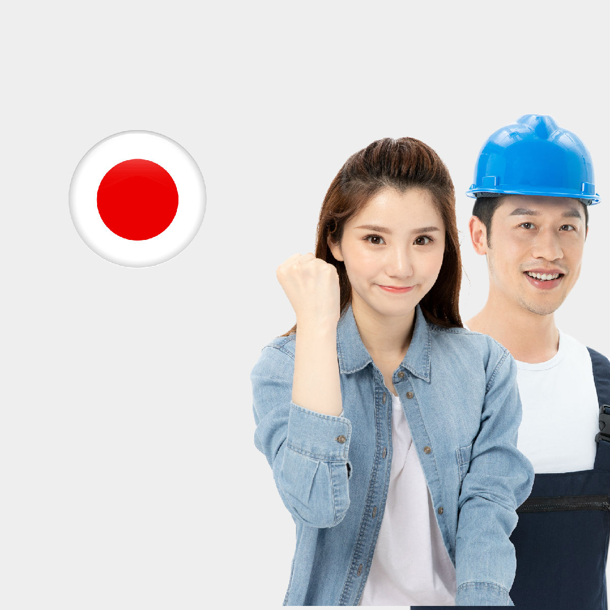 出国劳务-日本劳务 出国劳务-日本劳务