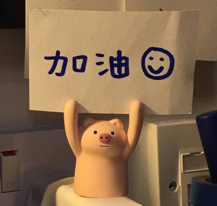 发表需要认真负责的态度 发表需要认真负责的态度