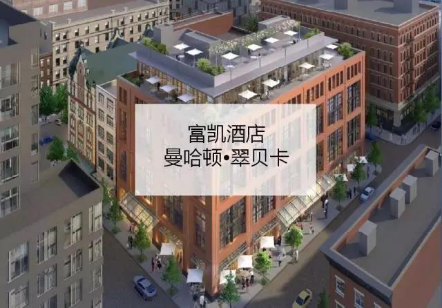 加成移民集团 加成移民集团