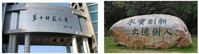 意大利公立大学官方本科/硕士招生简章