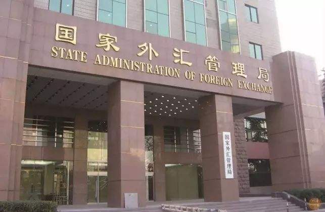 资产转移出境,实际操作 资产转移出境,实际操作