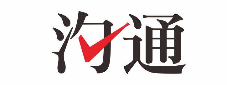 出国打工,选择靠谱的劳务公司 出国打工,选择靠谱的劳务公司