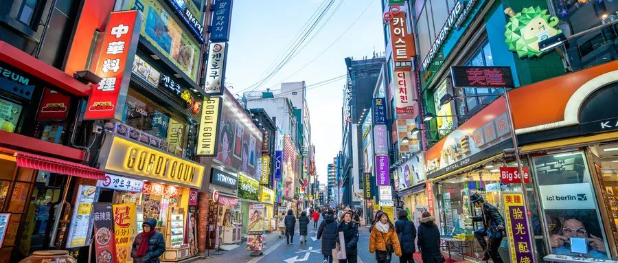 10天即可移民,韩国投资移民