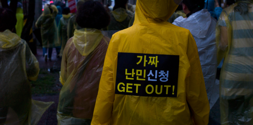 韩国旅游签证,可以办登陆证吗 韩国旅游签证,可以办登陆证吗