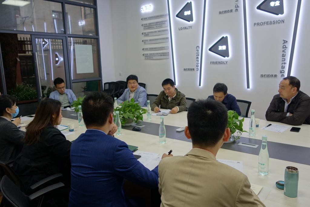 校办产业“十四五”发展规划调研团来我中心开展调研