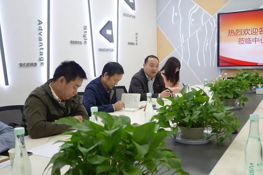 校办产业“十四五”发展规划调研团来我中心开展调研