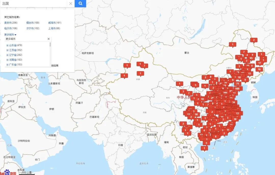 开出国劳务公司,有正规资质吗