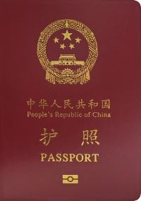 出国留学必看,行李清单 出国留学必看,行李清单