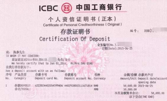出国留学必看,行李清单 出国留学必看,行李清单