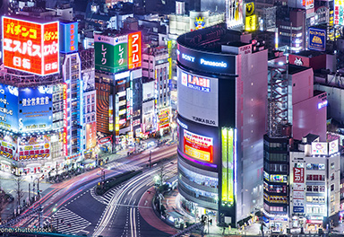 日本 日本.jpg