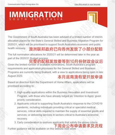 移民 3.jpg