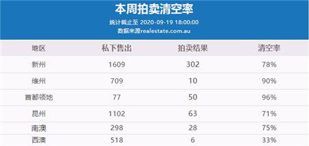 移民 5.jpg