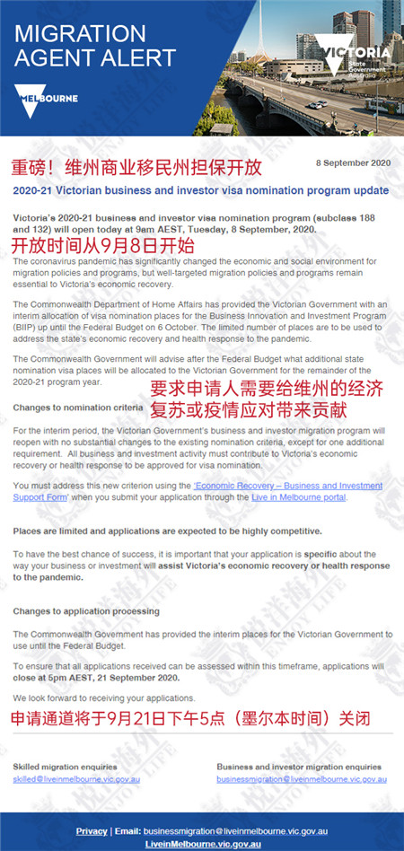 移民 2.jpg