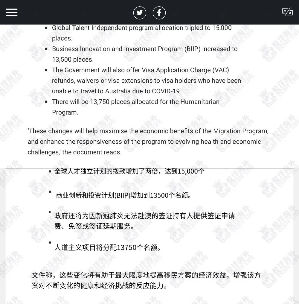 移民 5.jpg