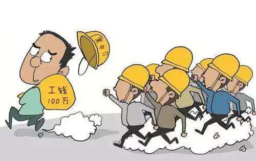 出国劳务,劳务中介骗局 出国劳务,劳务中介骗局