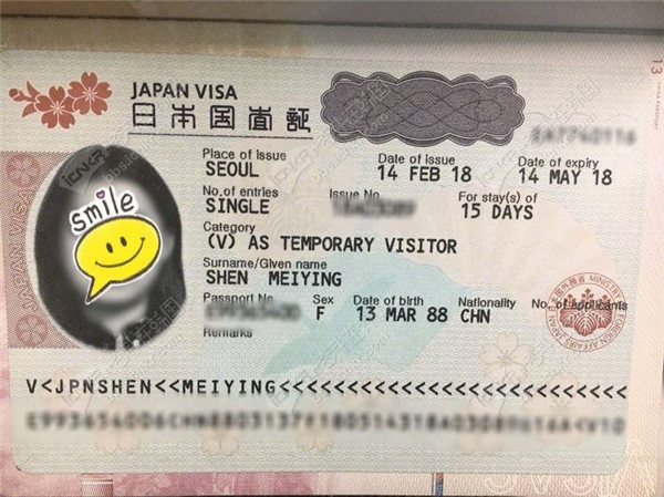 日本研修签证,日本劳务,日本留学签证