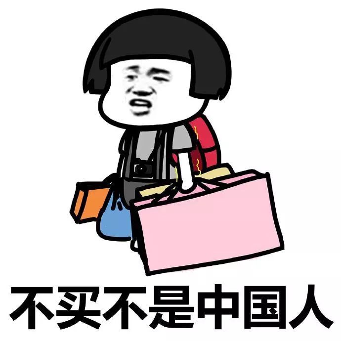 欧洲签证,签证涨价怎么省钱 欧洲签证,签证涨价怎么省钱