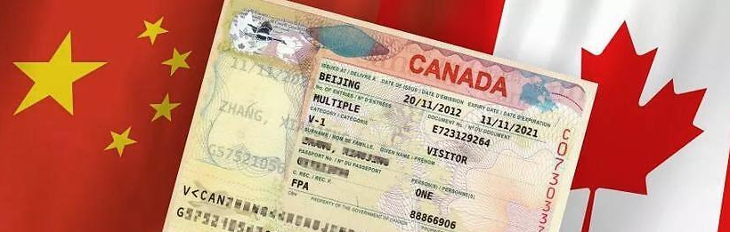 父母申请加拿大探亲签证,注意事项 父母申请加拿大探亲签证,注意事项