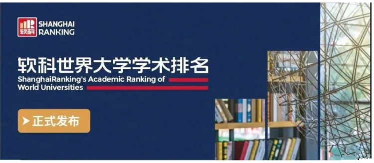 出国留学申请 出国留学申请