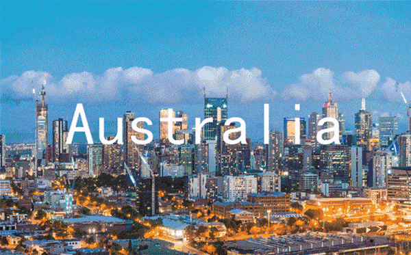 南澳投资移民变政